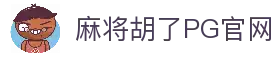 APP下载