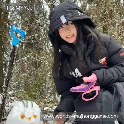 许安田